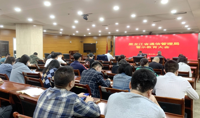 微信图片_20210922173214.jpg